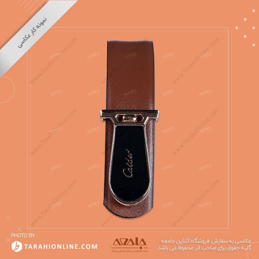 عکاسی از کمربند - 12 - تصویر 2